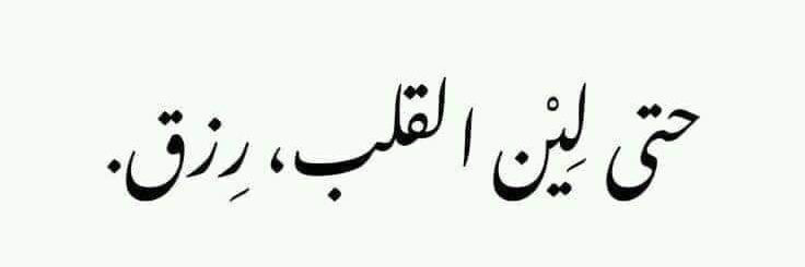 1988Apogaafar's profile banner image