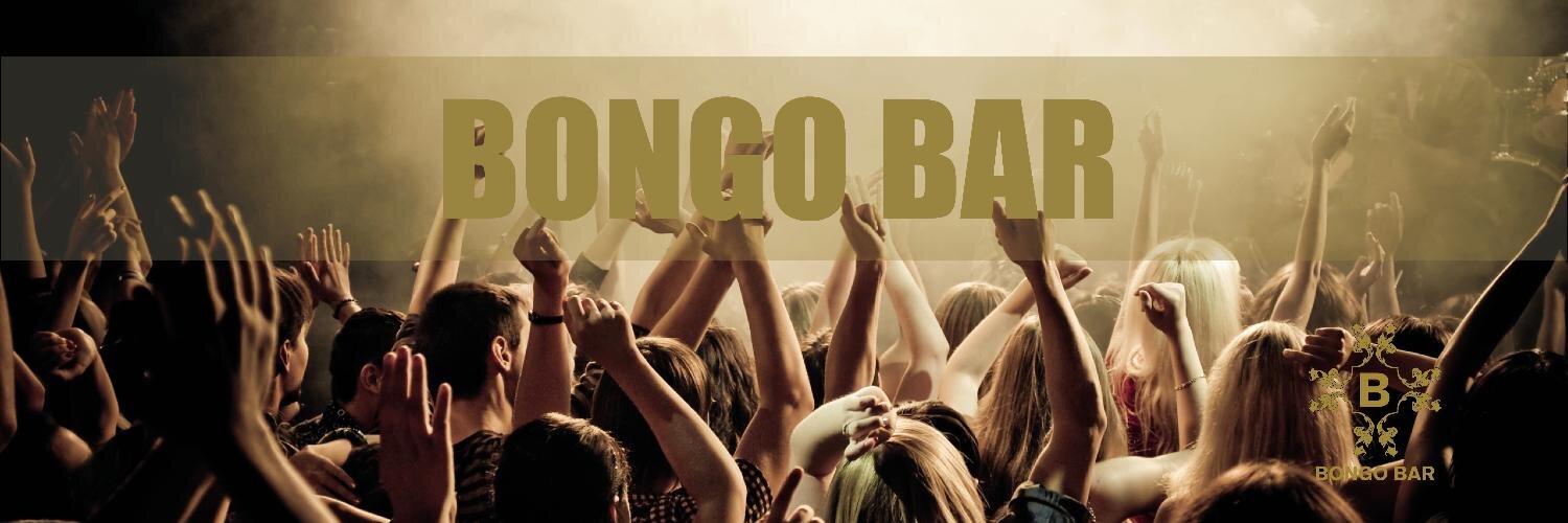 Bongo Bar banner