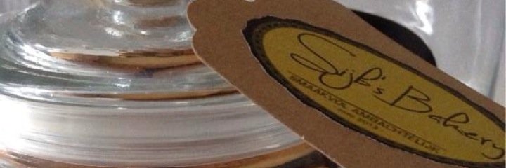 SijbsBakery's profile banner image