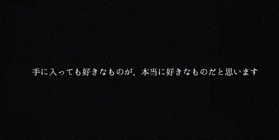 AHOSUKEEEEE's profile banner image