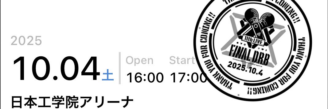ofkr_3's profile banner image