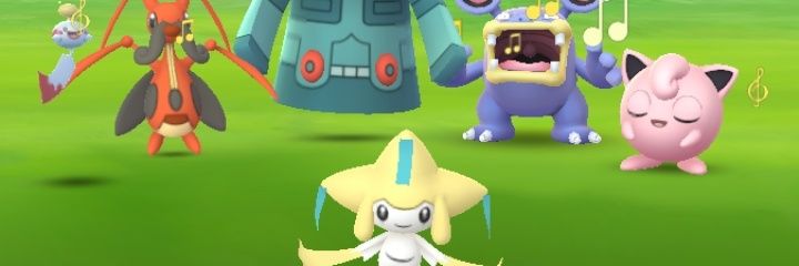 Diany banner