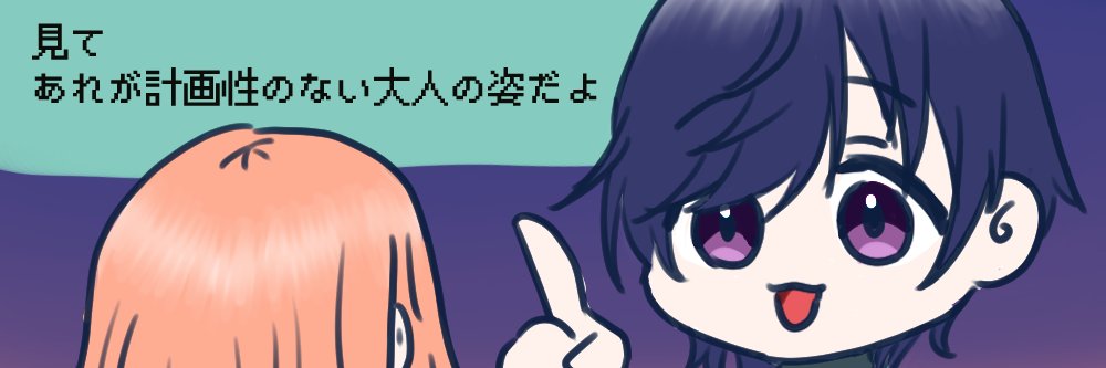 K_19no's profile banner image