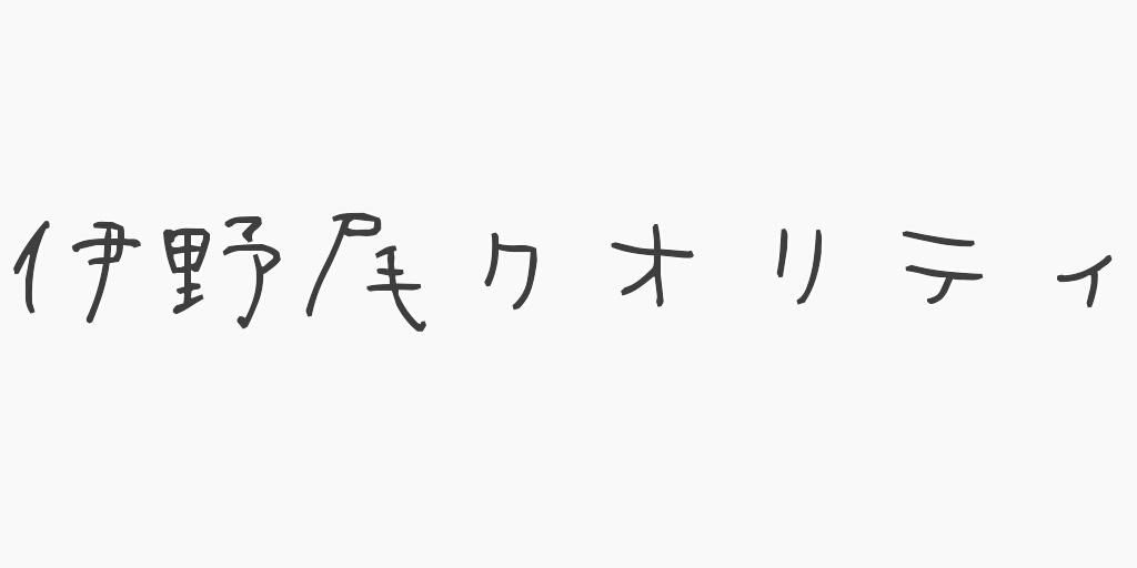 kei____lie's profile banner image