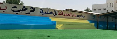 JoodLean's profile banner image