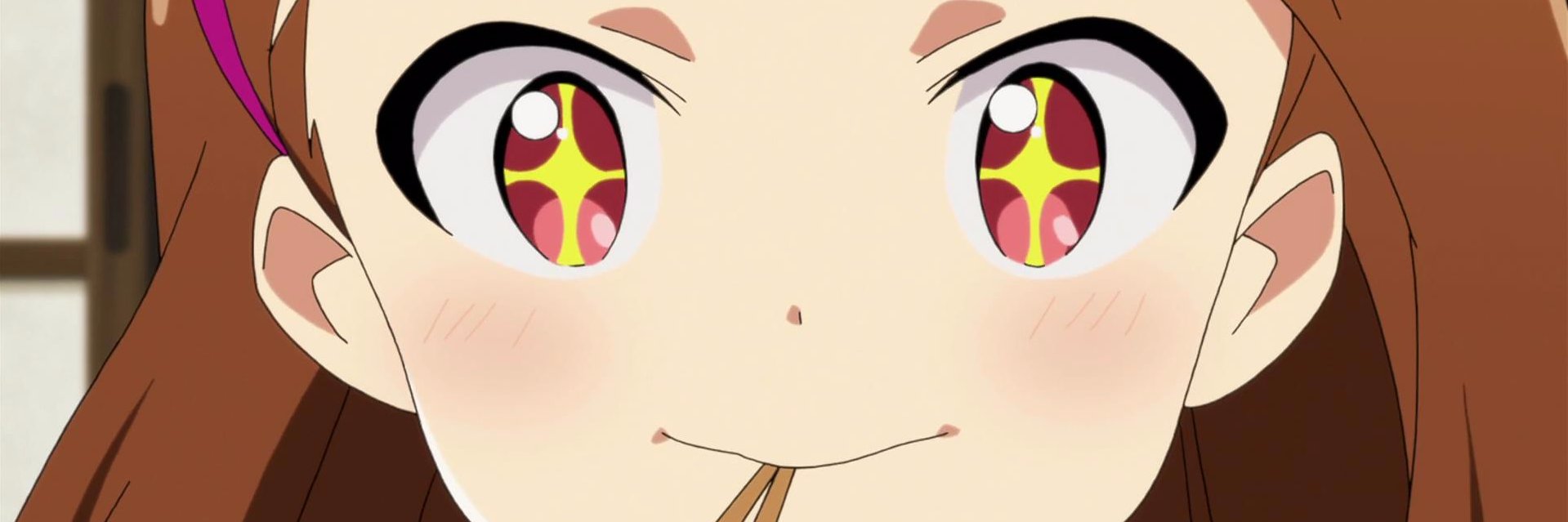 EroBasket's profile banner image