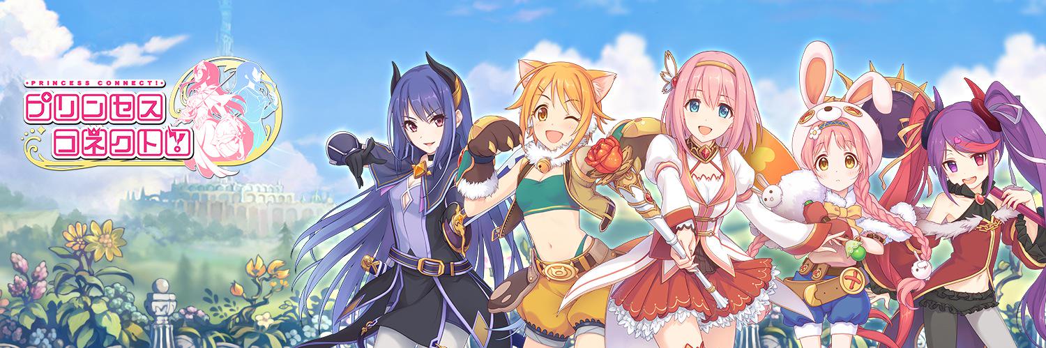 pri_connect_'s profile banner image