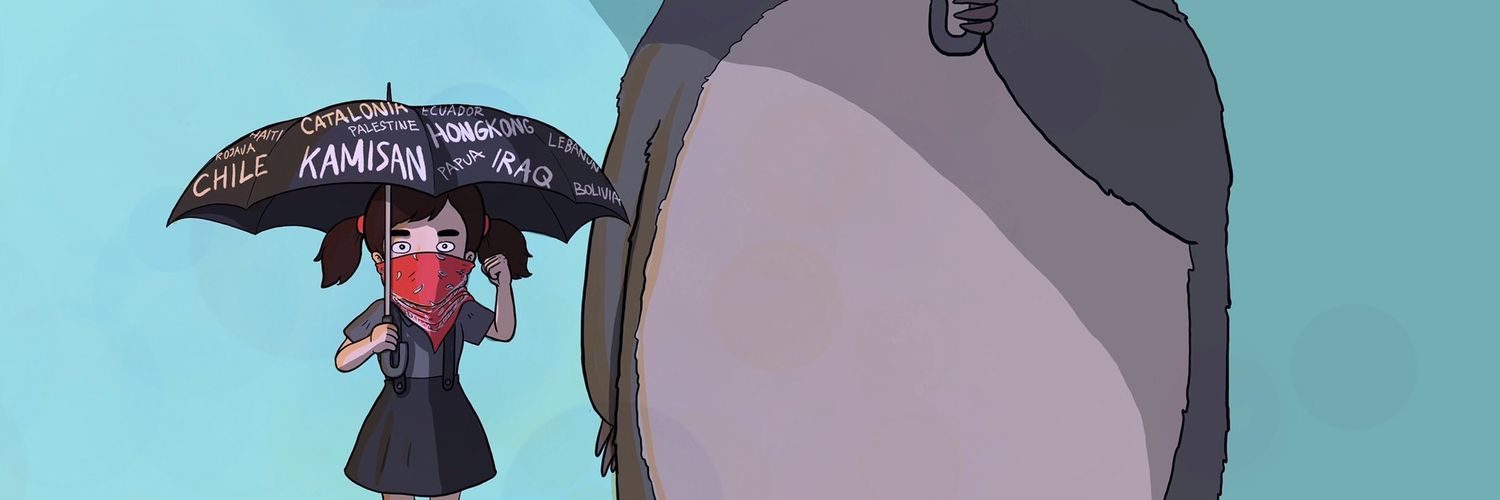 Doniperasetyo's profile banner image