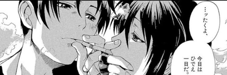 Ponsty1011's profile banner image
