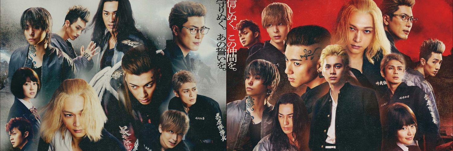 ringojam0902's profile banner image