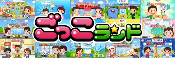 KidsStarInc Profile Banner