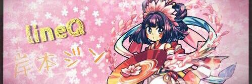 GI34288042's profile banner image