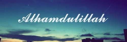 DedeRahmah's profile banner image