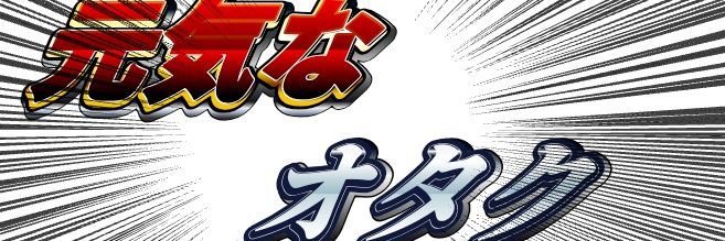 3i5nnuuw's profile banner image