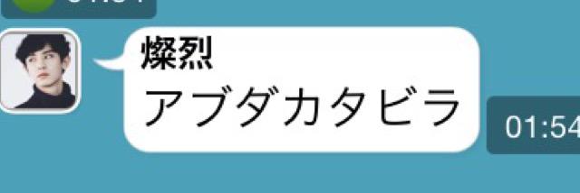 pini_L's profile banner image