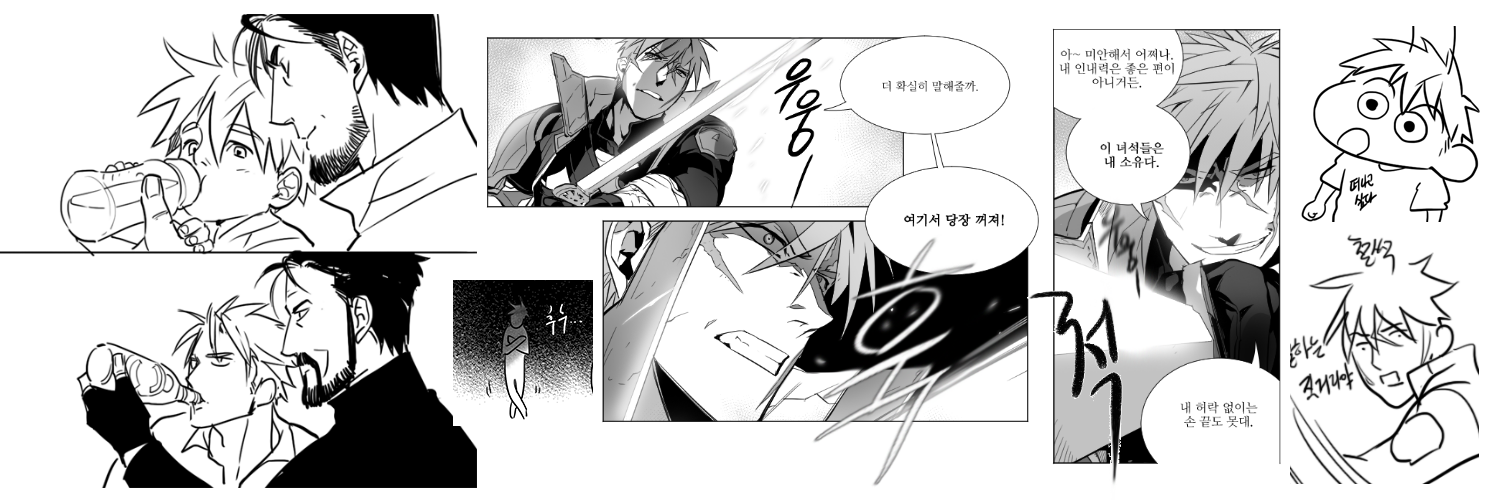 새/올챙이/녹녹🎗️🕯️ 🏳️‍🌈 🏳️‍⚧️연대함 banner