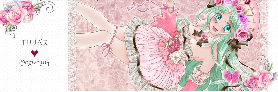 ogw0304's profile banner image