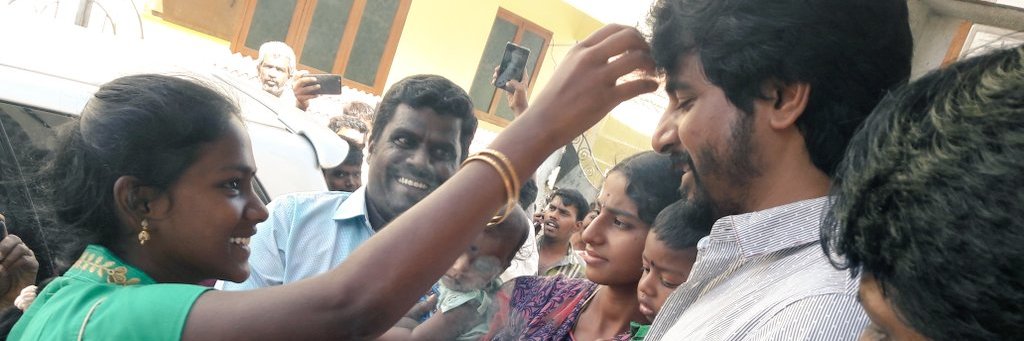 Siva_Addicts's profile banner image