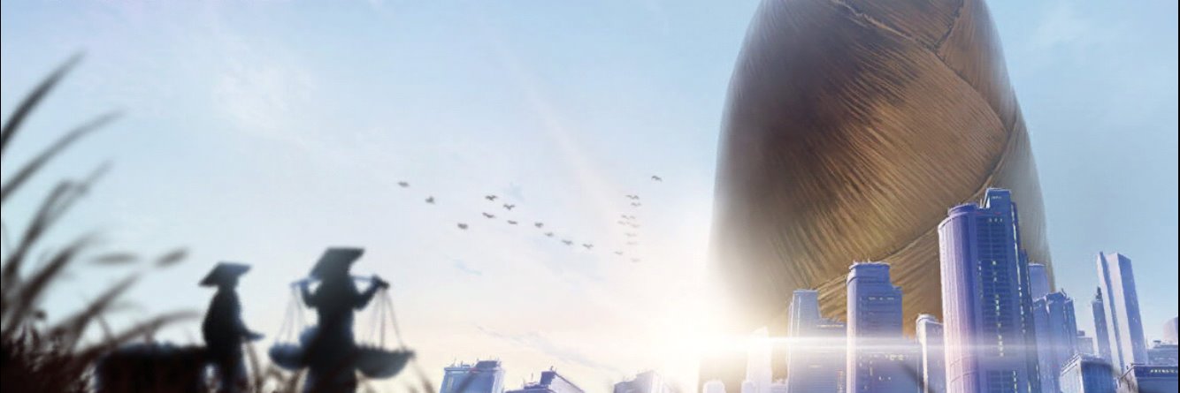 agavenighto's profile banner image