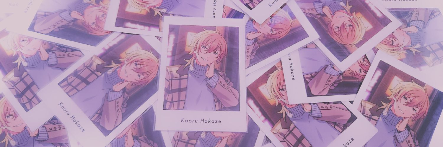 みーこ banner