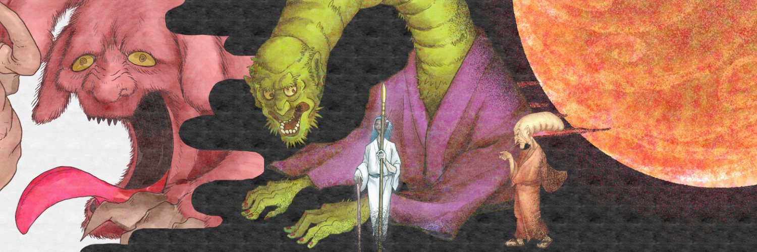 妖怪たま(妖怪イラスト描いてます)'s banner