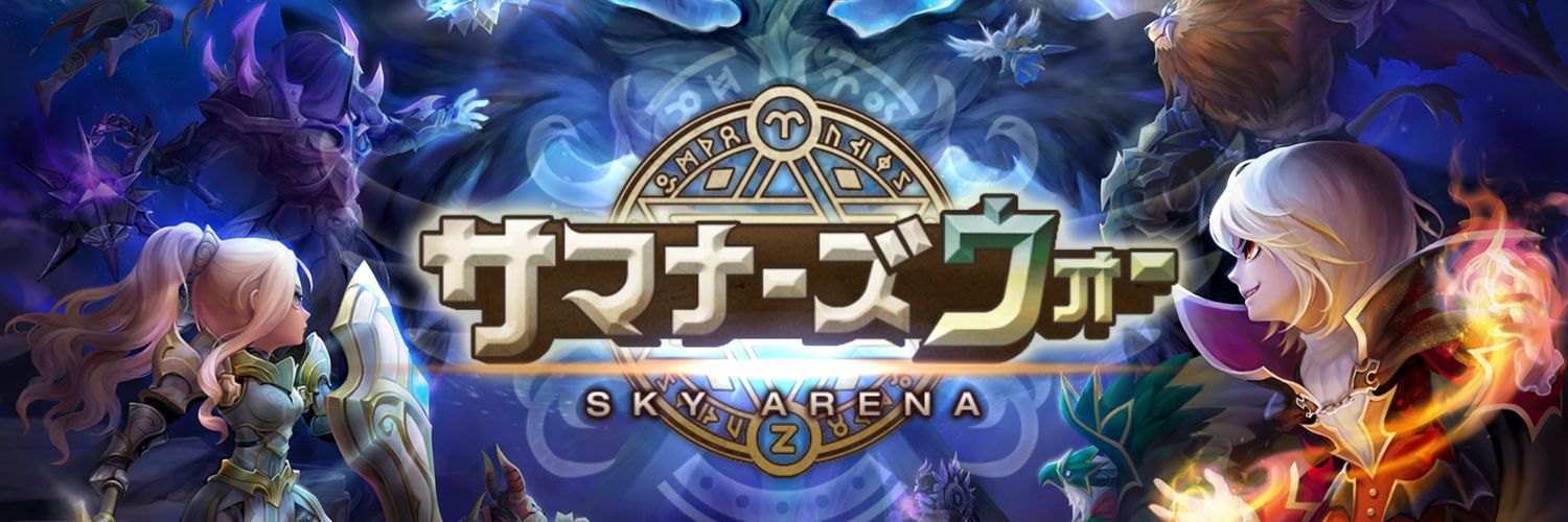 ACE_sw_CLOWN's profile banner image