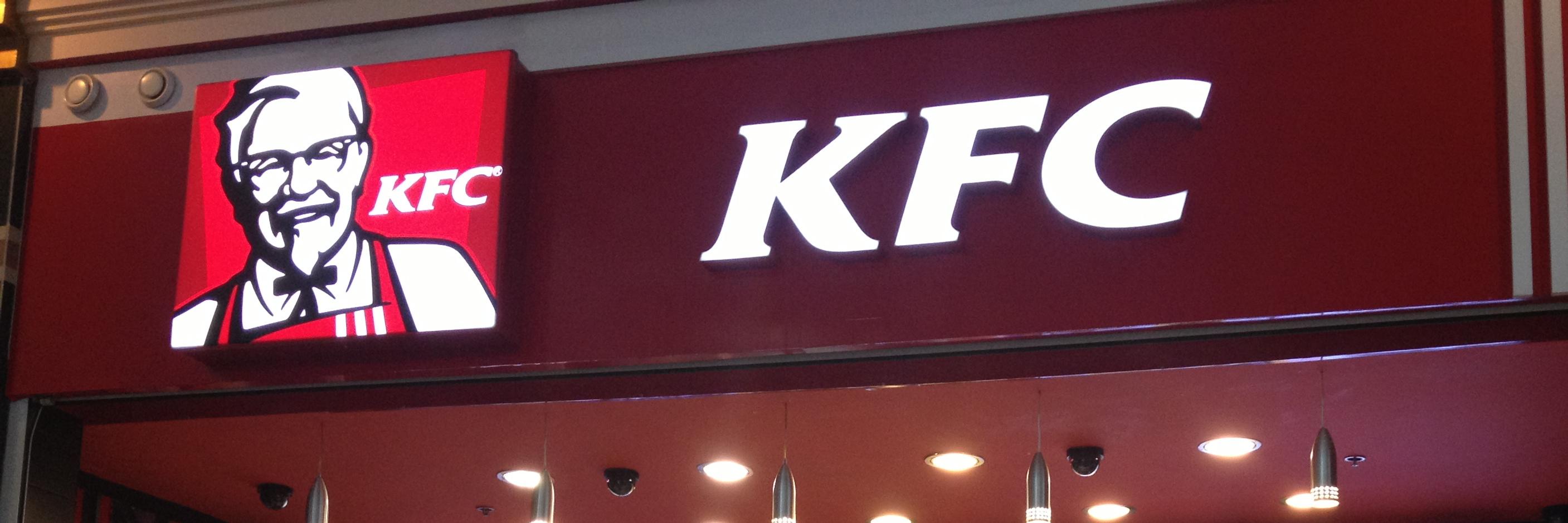 KFC_mx's profile banner image