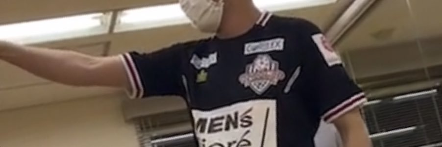 9_89124's profile banner image