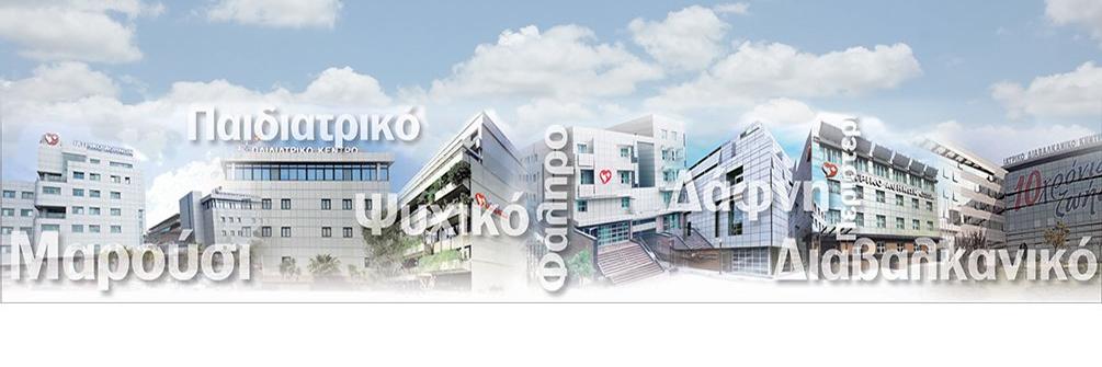AthensMedical's profile banner image