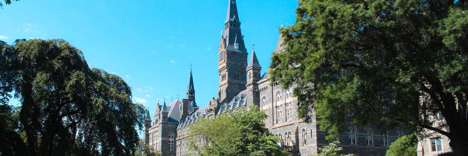 Georgetown Admissions banner