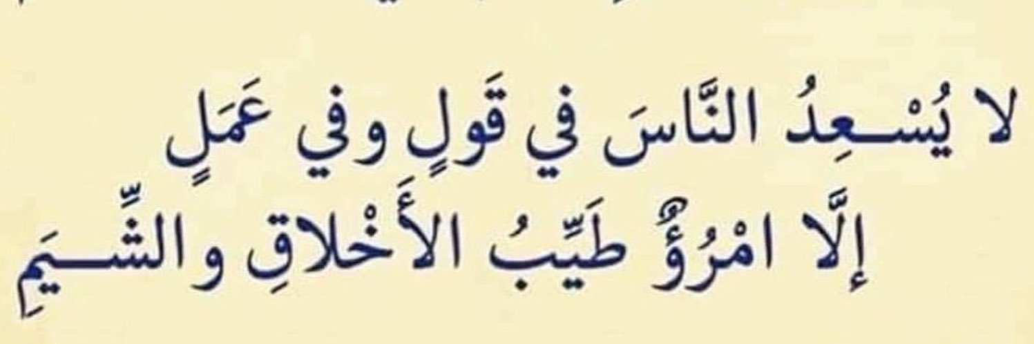 أبو غادة banner