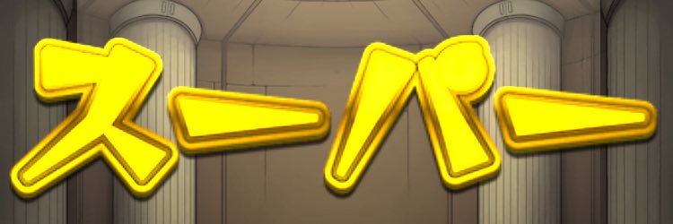 WARUNORI_fps's profile banner image