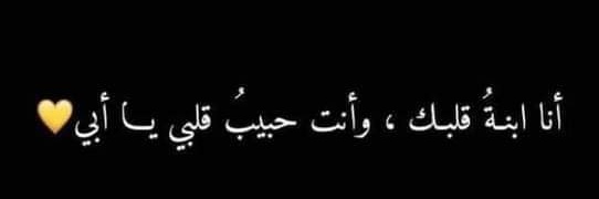 samar_altigani's profile banner image