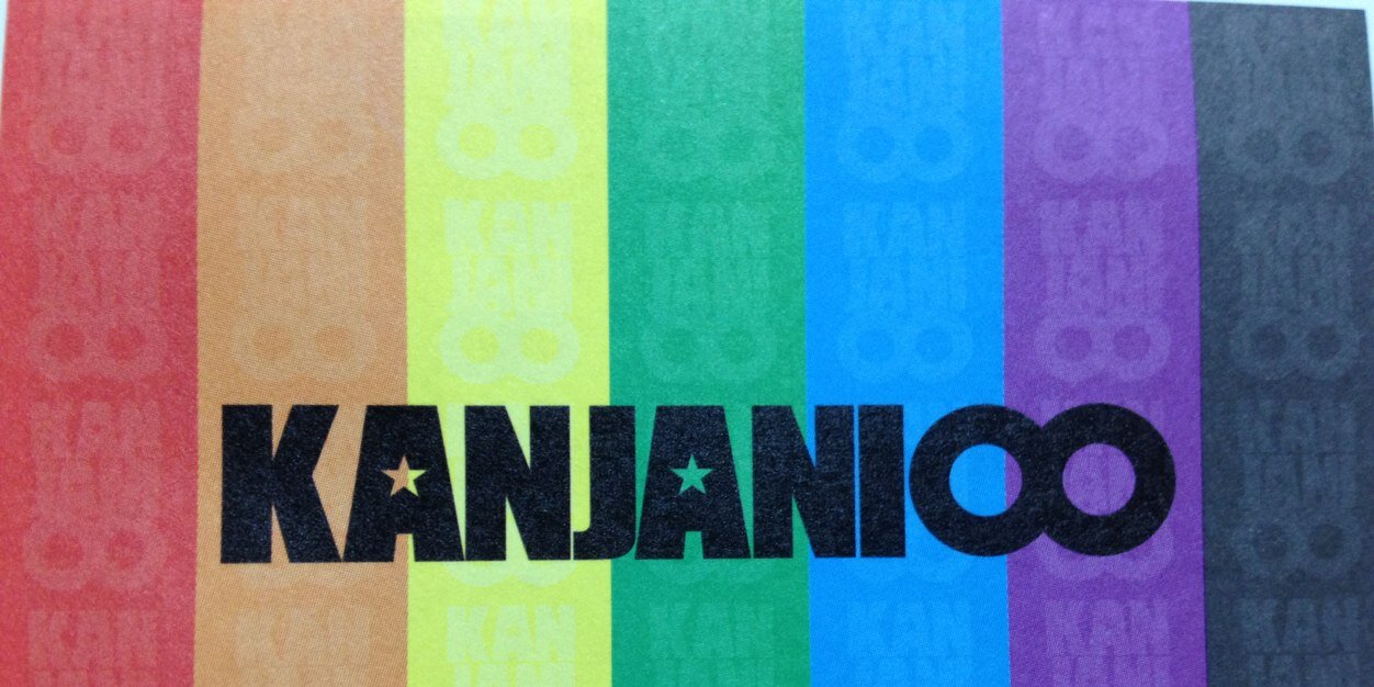 magayama1985's profile banner image