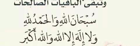 Fahd21110's profile banner image