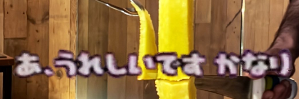 aaaaaa_scm's profile banner image