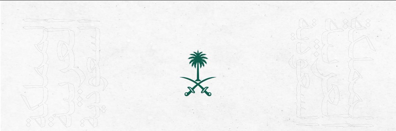 albaraa_2's profile banner image