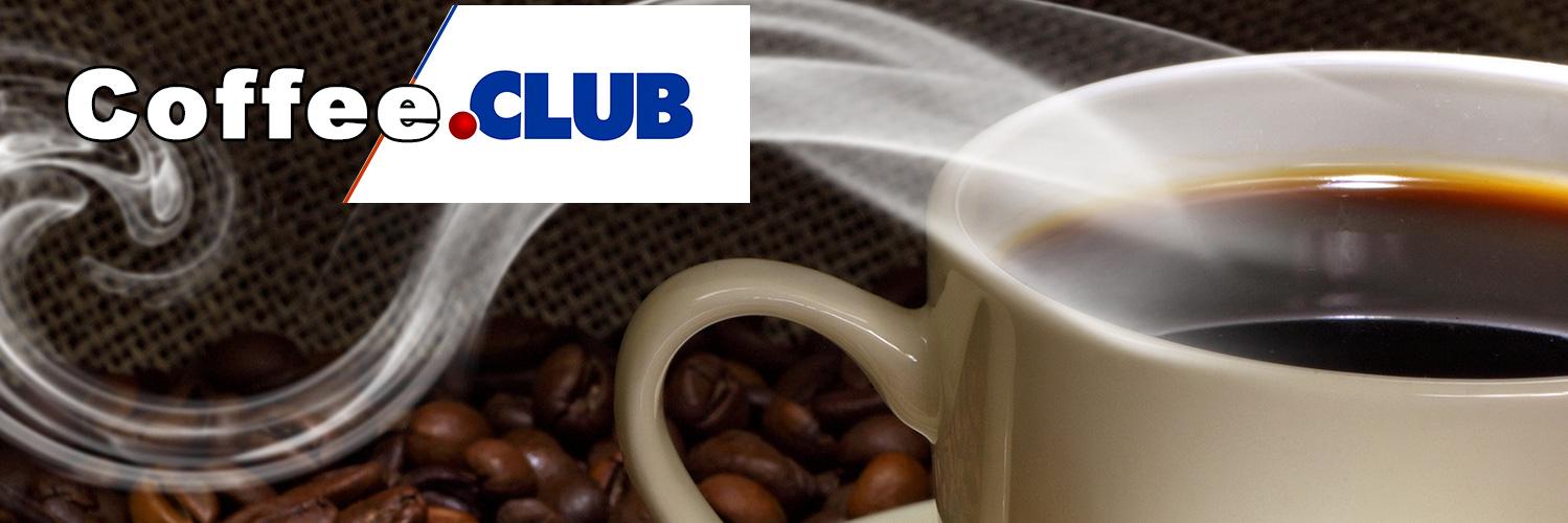 CoffeeDotClub's profile banner image