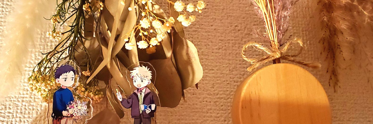 utage_12's profile banner image