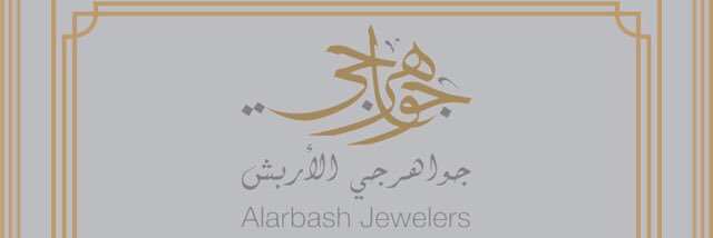 AlarbashJ's profile banner image