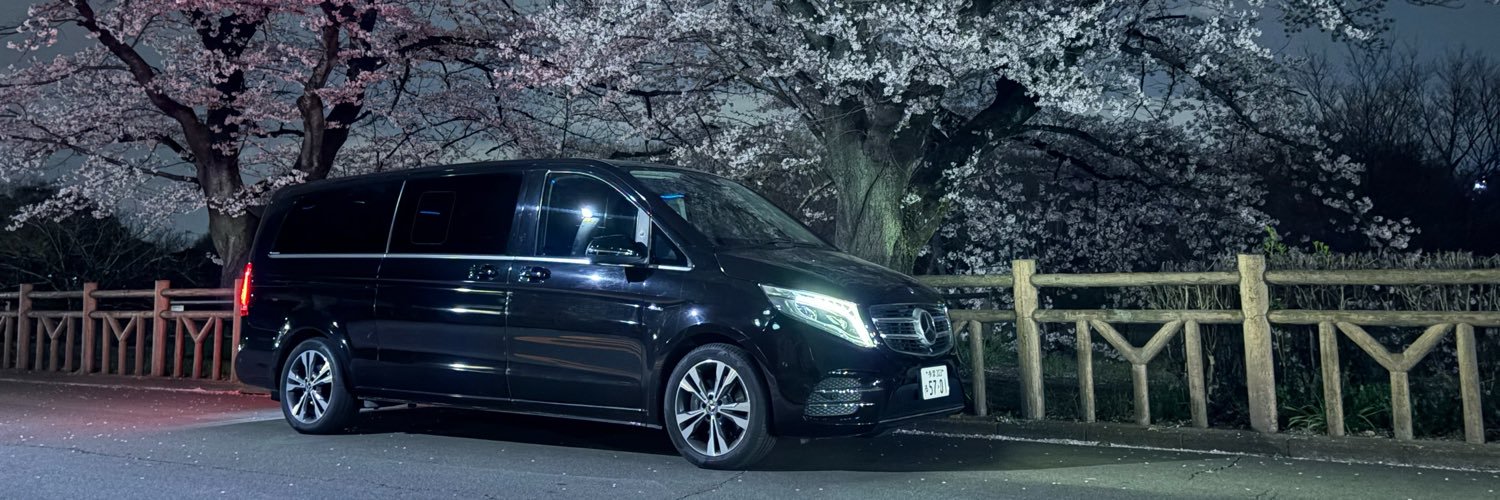 S93298751's profile banner image