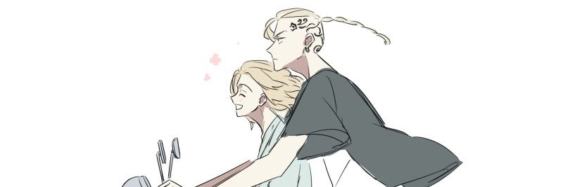 ErumiOn's profile banner image