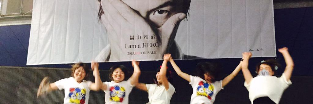 ano_fm's profile banner image