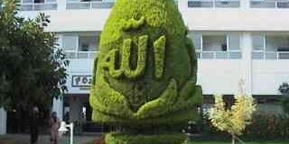 baydilli_omer's profile banner image