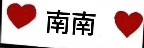 QuQOvOQuQ's profile banner image