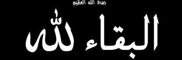kazala2014's profile banner image
