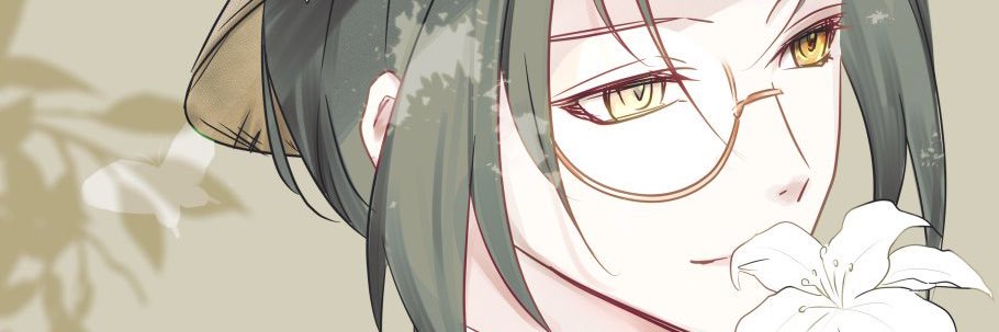Youko banner