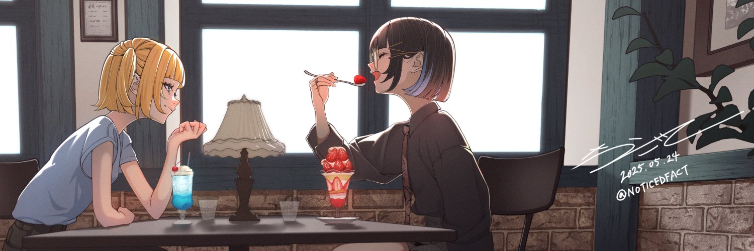 NOTICEDFACT's profile banner image