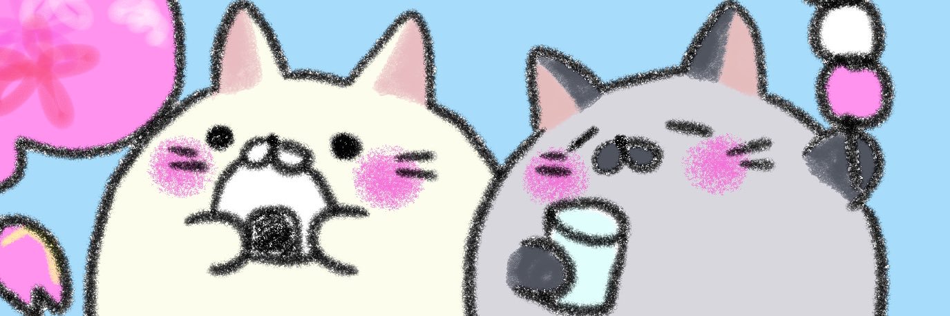 MagikaPiyoko's profile banner image