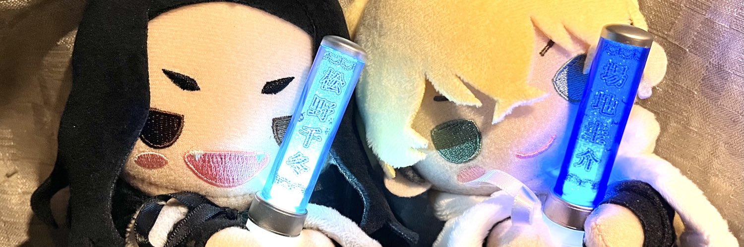 カイ@低浮上 banner